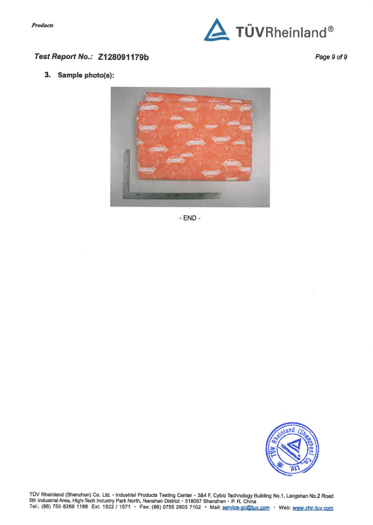 檢測報(bào)告3h