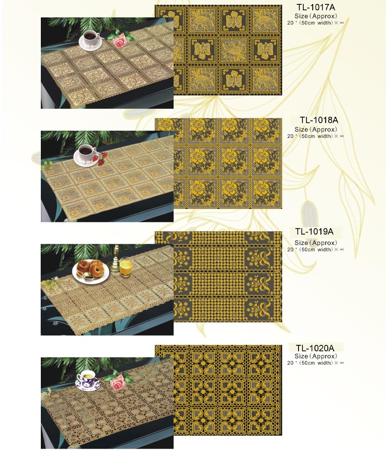PVC長花邊